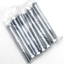 SAE SIZE ZINC PLATED HARDWARE - view 1