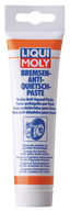 LIQUI MOLY ANTI-SQUEAK BRAKE PASTE - view 1