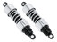 "ZUSPENSION PRO" SHOCK ABSORBERS - view 1