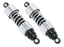 "ZUSPENSION PRO" SHOCK ABSORBERS - view 1