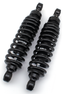 BITUBO WMB SERIES SHOCKS - view 1