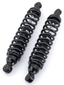 BITUBO WMB SERIES SHOCKS - view 1