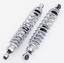 BITUBO WME SERIES SHOCKS - view 1