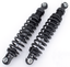 BITUBO WME SERIES SHOCKS - view 1