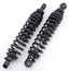 BITUBO WME SERIES SHOCKS - view 1