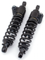 BITUBO WME SERIES SHOCKS - view 1