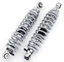 BITUBO WME SERIES SHOCKS - view 1