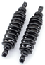 BITUBO WMB SERIES SHOCKS - view 1