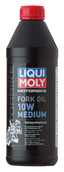 LIQUI MOLY SYNTHETIC FORK OIL - view 1