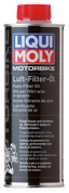 LIQUI MOLY FILTER OIL FOR FOAM AIR FILTERS - view 1