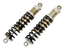 ÖHLINS SHOCK ABSORBERS - view 1