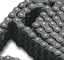 TSUBAKI PRIMARY CHAIN - view 1