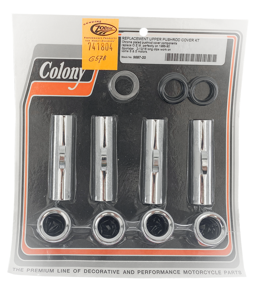 UPPER PUSHROD COVER KITS - view 1