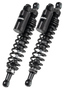 BITUBO PIGGY BACK SHOCKS - view 1