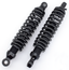BITUBO WME SERIES SHOCKS - view 1