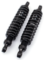 BITUBO WMB SERIES SHOCKS - view 1