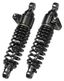 BITUBO WME SERIES SHOCKS - view 1