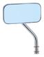 "RETRO BLUES" BLUE GLASS MIRRORS - view 1