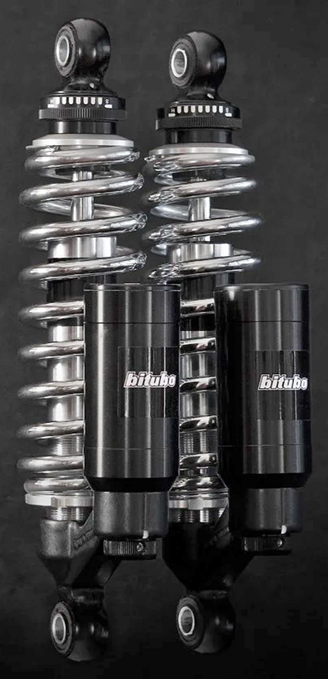 BITUBO PIGGY BACK SHOCKS - view 1