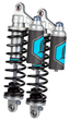 LEGEND SUSPENSION REVO-ARC ADJUSTABLE SHOCKS PIGGYBACK - view 1