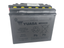 YUASA BATTERIES - view 1