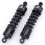 "AMERICAN TUNED" GAS SHOCKS BY PROGRESSIVE SUSPENSION - view 1