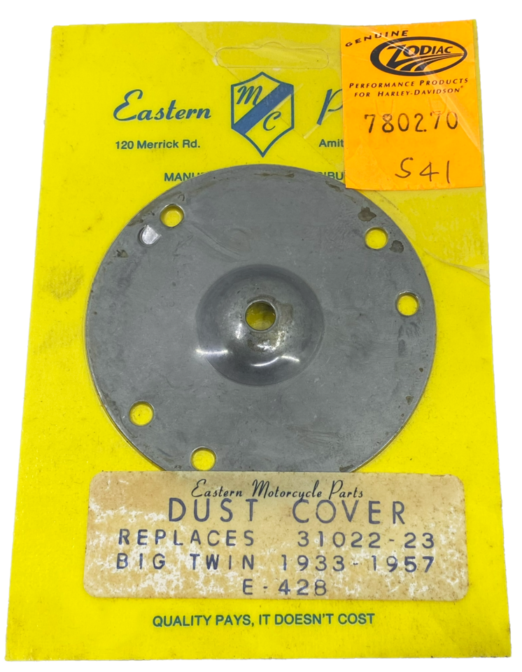 3-BRUSH "32E" & "52E" GENERATOR PARTS FOR MODELS 1932-1957 - view 1