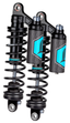 LEGEND SUSPENSION REVO-ARC ADJUSTABLE SHOCKS PIGGYBACK - view 1