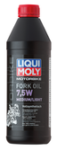 LIQUI MOLY SYNTHETIC FORK OIL - view 1