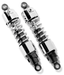 "AMERICAN TUNED" GAS SHOCKS BY PROGRESSIVE SUSPENSION - view 1